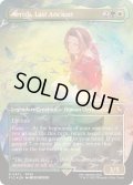 [EX+](チョコボトラックFOIL)最後の古代種エアリス/Aerith, Last Ancient《英語》【FIC】