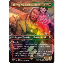 画像1: (チョコボトラックFOIL)アバランチのリーダー、バレット/Barret, Avalanche Leader《英語》【FIC】