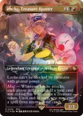 (チョコボトラックFOIL)トレジャーハンター、ロック/Locke, Treasure Hunter《英語》【FIC】