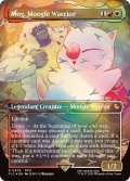 (チョコボトラックFOIL)モーグリ族の戦士、モグ/Mog, Moogle Warrior《英語》【FIC】