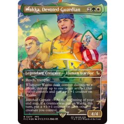 画像1: (チョコボトラックFOIL)敬虔なガード、ワッカ/Wakka, Devoted Guardian《英語》【FIC】