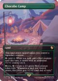 (FOIL)(フルアート)チョコボキャンプ・安らぎの場/Chocobo Camp《英語》【FIC】