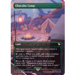 画像1: (フルアート)チョコボキャンプ・安らぎの場/Chocobo Camp《英語》【FIC】