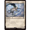 (FOIL)ゲイラキャット/Gaelicat《日本語》【FIN】