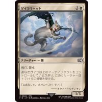 (FOIL)ゲイラキャット/Gaelicat《日本語》【FIN】