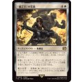 「機工士」の装備/Machinist's Arsenal《日本語》【FIN】