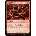 加速魔法「ヘイスト」/Haste Magic《日本語》【FIN】