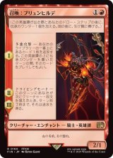 (FOIL)召喚：ブリュンヒルデ/Summon: Brynhildr《日本語》【FIN】