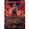 (フルアート)燃え上がるニブルヘイム/Nibelheim Aflame《日本語》【FIN】