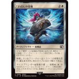 (FOIL)「ナイト」の装備/Paladin's Arms《日本語》【FIN】