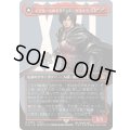 [EX+](フルアート)(0385)イフリートのドミナント、クライヴ/Clive, Ifrit's Dominant《日本語》【FIN】