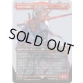 [EX+](フルアート)(0386)のばらの義士、フリオニール/Firion, Wild Rose Warrior《日本語》【FIN】