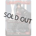 [EX+](サージFOIL)イフリートのドミナント、クライヴ/Clive, Ifrit's Dominant《日本語》【FIN】