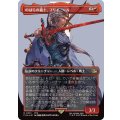 (サージFOIL)のばらの義士、フリオニール/Firion, Wild Rose Warrior《日本語》【FIN】