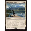 サブクエスト：魚釣り/Sidequest: Catch a Fish《日本語》【FIN】