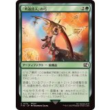 (FOIL)「吟遊詩人」の弓/Bard's Bow《日本語》【FIN】