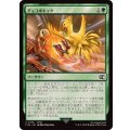 (FOIL)チョコボキック/Chocobo Kick《日本語》【FIN】