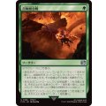 召喚獣合戦/Clash of the Eikons《日本語》【FIN】
