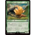 サッズのヒナチョコボ/Sazh's Chocobo《日本語》【FIN】