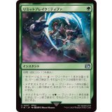 (FOIL)リミットブレイク：ティファ/Tifa's Limit Break《日本語》【FIN】