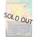 [EX+](ネオンイエローFOIL)旅するチョコボ/Traveling Chocobo《英語》【FIN】