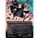 画像1: (ネオンブラックFOIL)旅するチョコボ/Traveling Chocobo《日本語》【FIN】 (1)