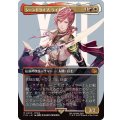 (フルアート)(0400)シーンドライブ、ライトニング/Lightning, Army of One《日本語》【FIN】