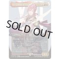 [EX+](フルアート)(0400)シーンドライブ、ライトニング/Lightning, Army of One《日本語》【FIN】