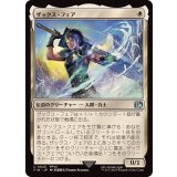 (FOIL)ザックス・フェア/Zack Fair《日本語》【FIN】