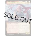 (FOIL)(フルアート)(0498)シーンドライブ、ライトニング/Lightning, Army of One《日本語》【FIN】
