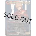 (サージFOIL)フェニックスのドミナント、ジョシュア/Joshua, Phoenix's Dominant《日本語》【FIN】