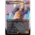 [EX](サージFOIL)ジェノムの魔術師、クジャ/Kuja, Genome Sorcerer《日本語》【FIN】