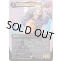 [EX+](サージFOIL)ジェノムの魔術師、クジャ/Kuja, Genome Sorcerer《日本語》【FIN】