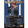 (サージFOIL)SeeDの傭兵、スコール/Squall, SeeD Mercenary《日本語》【FIN】