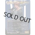 [EX+](サージFOIL)SeeDの傭兵、スコール/Squall, SeeD Mercenary《日本語》【FIN】