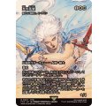 光の英雄/Hero of Light　//　輝かしい聖戦士、エーデリン/Adeline, Resplendent Cathar《日本語》【FCA】