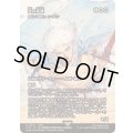 (FOIL)光の英雄/Hero of Light　//　輝かしい聖戦士、エーデリン/Adeline, Resplendent Cathar《日本語》【FCA】