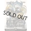 (FOIL)サンドリア騎士団/Knights of San d'Oria　//　イーオスのレインジャー長/Ranger-Captain of Eos《日本語》【FCA】