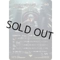 [EX+](FOIL)ノクティス・ルシス・チェラム/Noctis Lucis Caelum　//　帰還した王、ケンリス/Kenrith, the Returned King《日本語》【FCA】