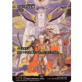 のばらの反乱軍/Wild Rose Rebellion　//　対抗呪文/Counterspell《日本語》【FCA】