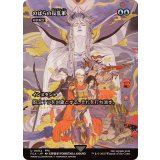 のばらの反乱軍/Wild Rose Rebellion　//　対抗呪文/Counterspell《日本語》【FCA】