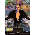 イデア・クレイマー/Edea Kramer　//　ザルファーの魔道士、テフェリー/Teferi, Mage of Zhalfir《日本語》【FCA】
