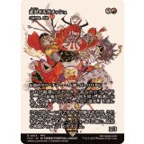 武人ギルガメッシュ/Gilgamesh, Weapon Collector　//　山賊の頭、伍堂/Godo, Bandit Warlord《日本語》【FCA】