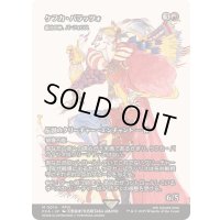 (FOIL)ケフカ・パラッツォ/Kefka Palazzo　//　鍛冶の神、パーフォロス/Purphoros, God of the Forge《日本語》【FCA】