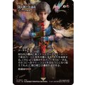 暁の戦士の遺産/Dawn Warriors' Legacy　//　ミジックスの熟達/Mizzix's Mastery《日本語》【FCA】