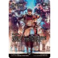 新たなる冒険/Newfound Adventure　//　遥か見/Farseek《日本語》【FCA】