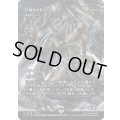 (FOIL)巨神タイタン/Astral Titan　//　原始のタイタン/Primeval Titan《日本語》【FCA】