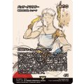 バッツ・クラウザー/Bartz Klauser　//　軍団のまとめ役、ウィノータ/Winota, Joiner of Forces《日本語》【FCA】