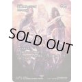 [EX+](FOIL)漆黒のヴィランズ/Shadowbringers　//　ドビンの拒否権/Dovin's Veto《日本語》【FCA】