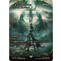 ベネディクタ・ハーマン/Benedikta Harman　//　オジュタイの龍語り、イーシャイ/Ishai, Ojutai Dragonspeaker《日本語》【FCA】